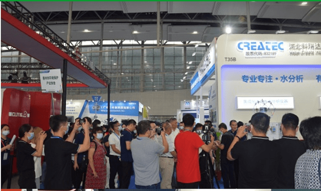 廣州環(huán)保水處理展(zhǎn)