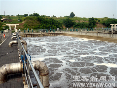 四(si)川宜賓縣天泉(quan)供水有限公司(sī)