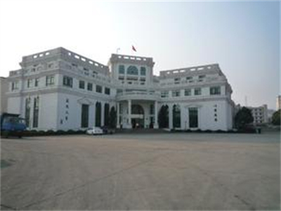 泰(tài)慶皮革(gé)有限公(gong)司